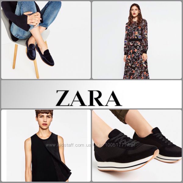 Zara Интернет Магазин Женской